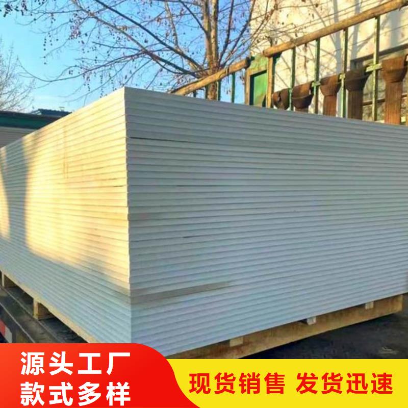 CBCT室防护硫酸钡板制造厂家