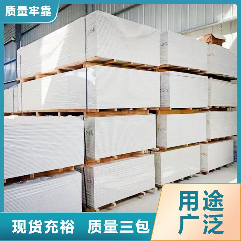 医用防护硫酸钡板厂家送货及时