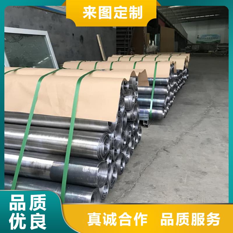 4当量铅板-4当量铅板来电咨询