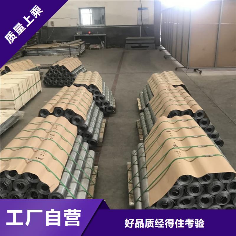 医用铅板批发厂家价格优惠