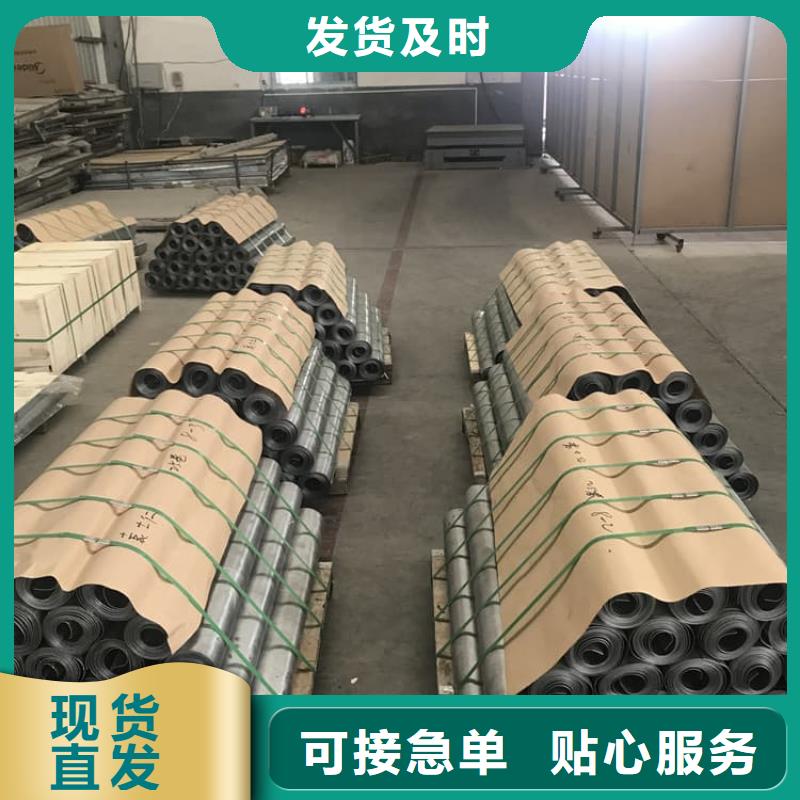 购买防辐射铅皮满意后付款