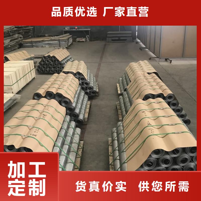牙科铅皮2mmpb一手报价