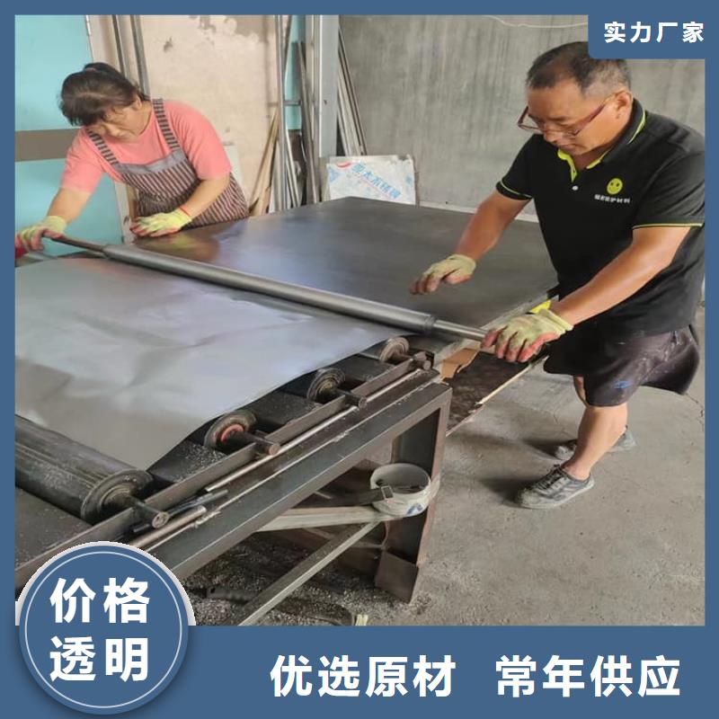 卷铅板厂家价格便宜