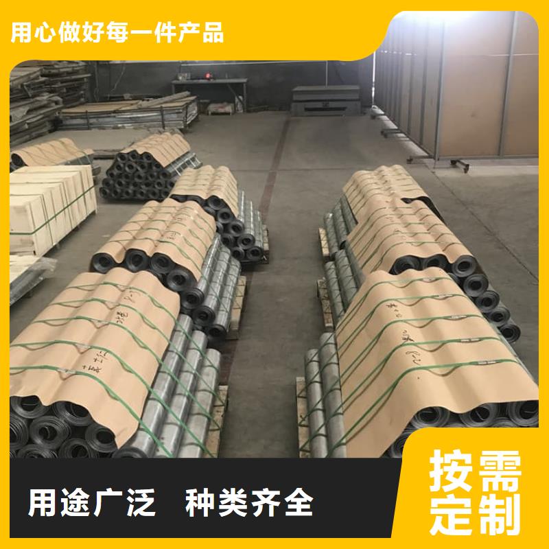 卷铅板规格材质