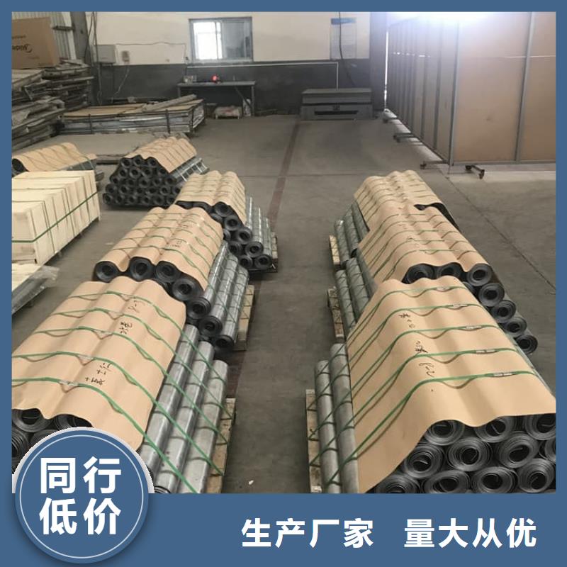 口腔防护铅板代理商