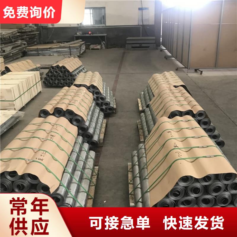 有现货的胃肠拍片室铅皮供应商