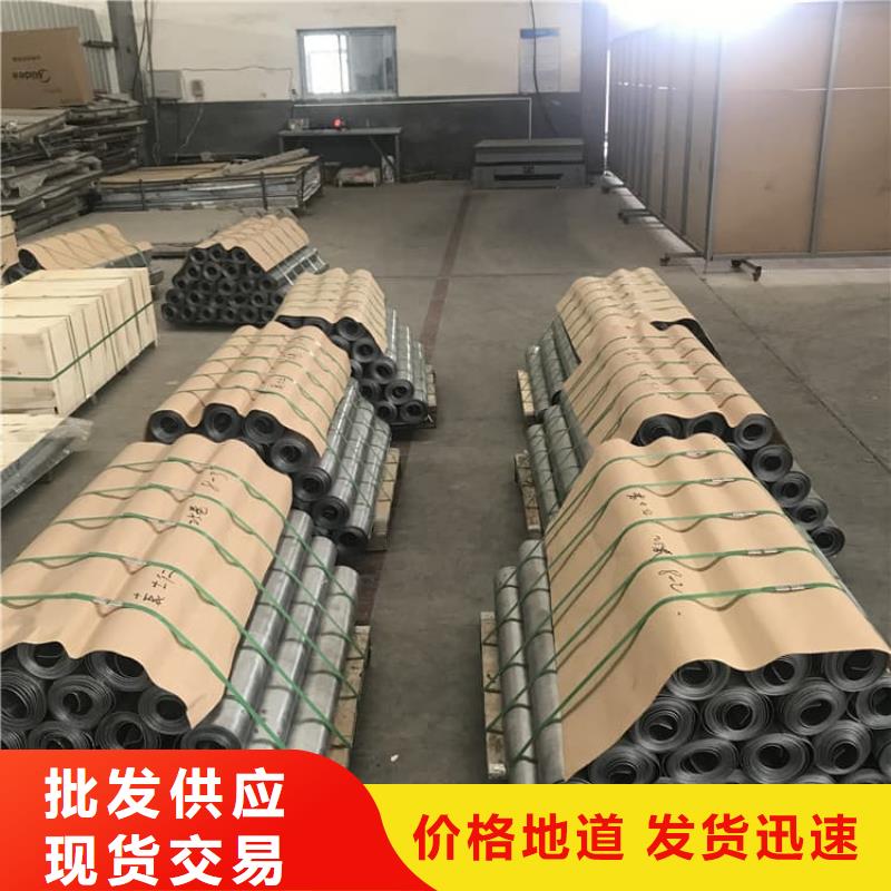 核医学铅板下单即生产