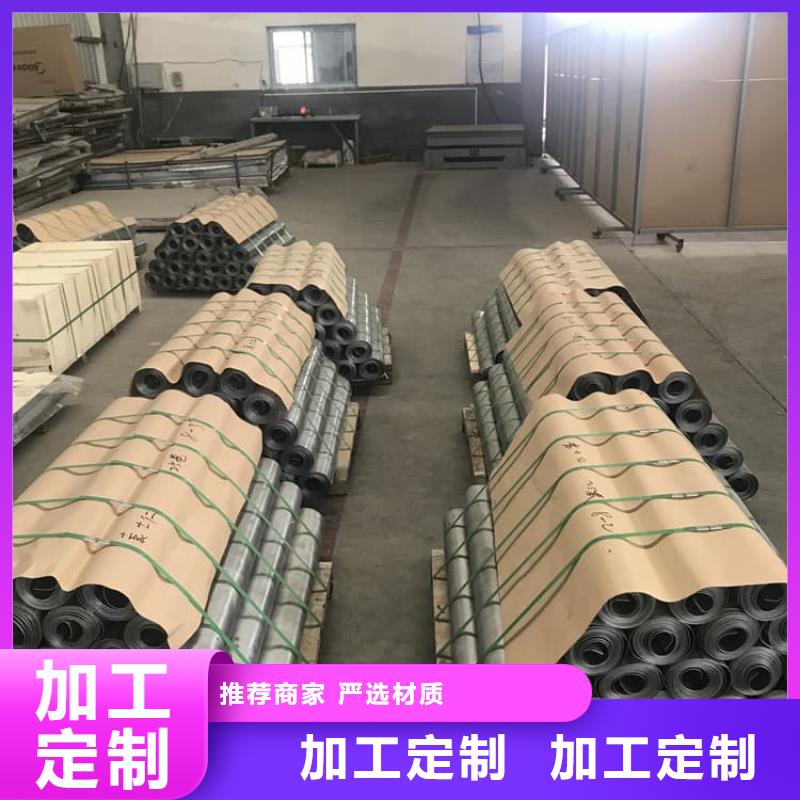DR室铅板质检合格
