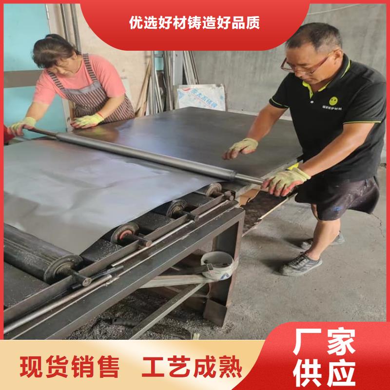 射线防护手术室铅板实力厂家放心选择！