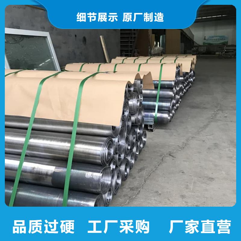 铅板品质保证