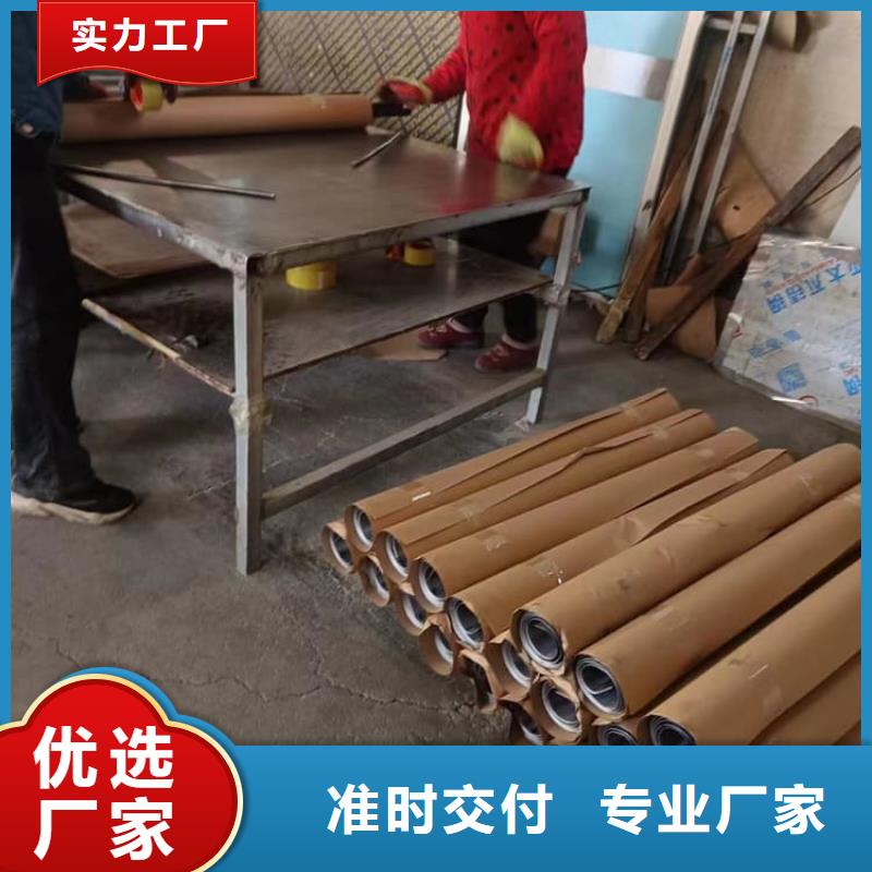 工业铅皮省心可靠