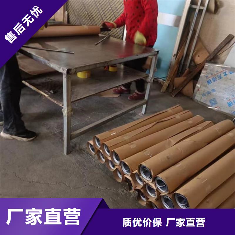 铅板品质保证