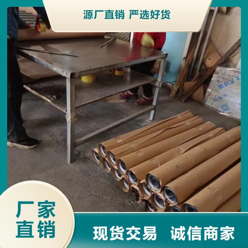钼靶室辐射铅板厂家好口碑