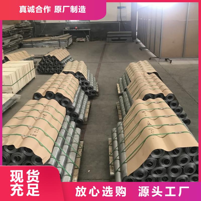 纯铅板货比三家再购买
