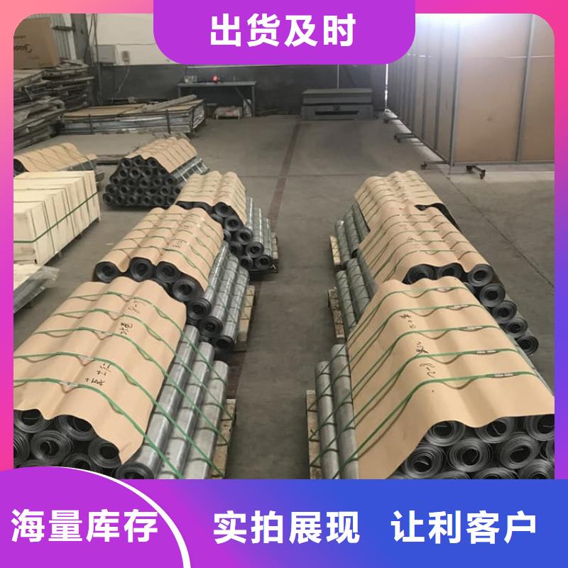 纯铅板多年老厂家