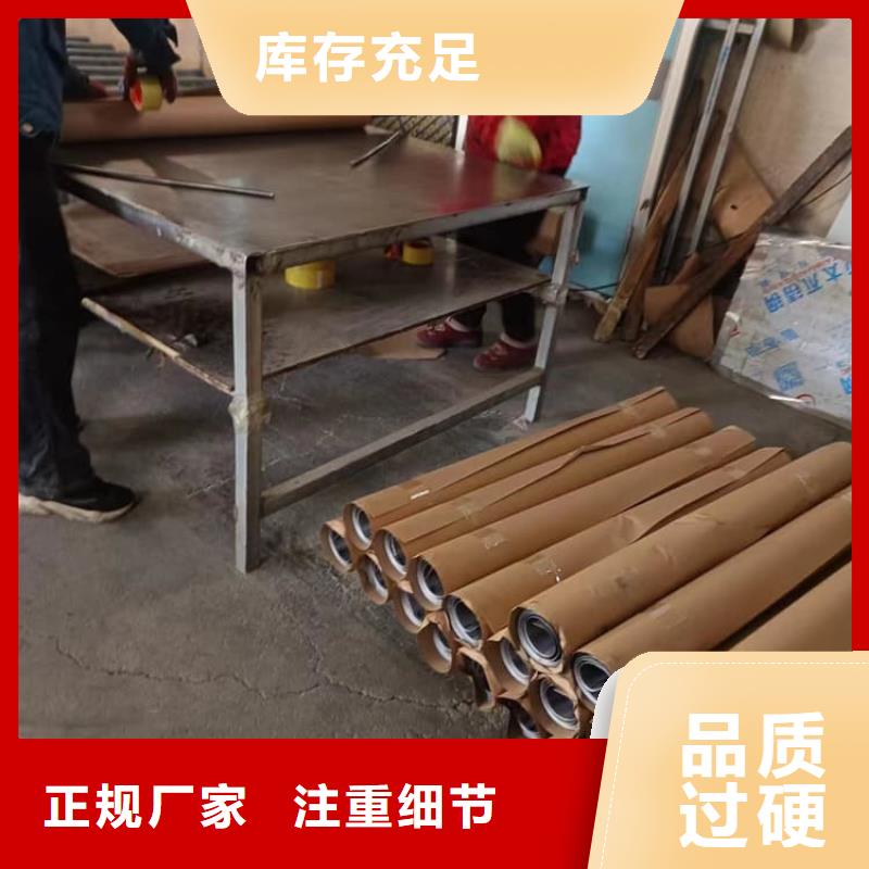辐射防护铅板物超所值