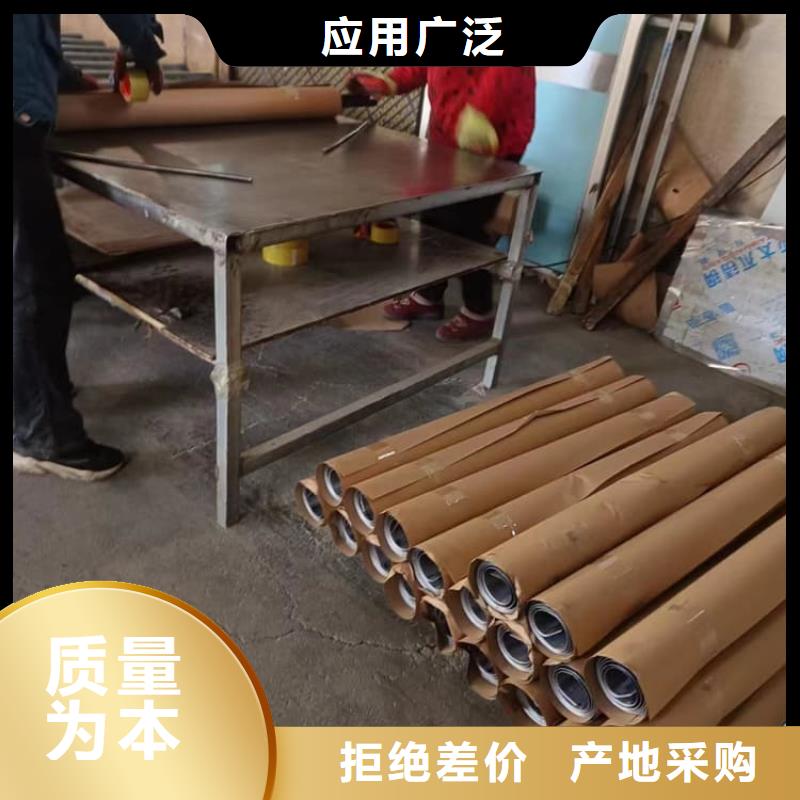 铅板2毫米行业动态