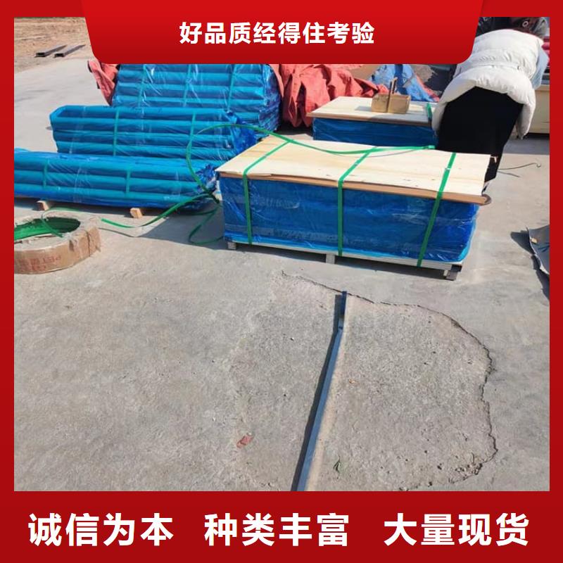 :4毫米铅板厂家批发