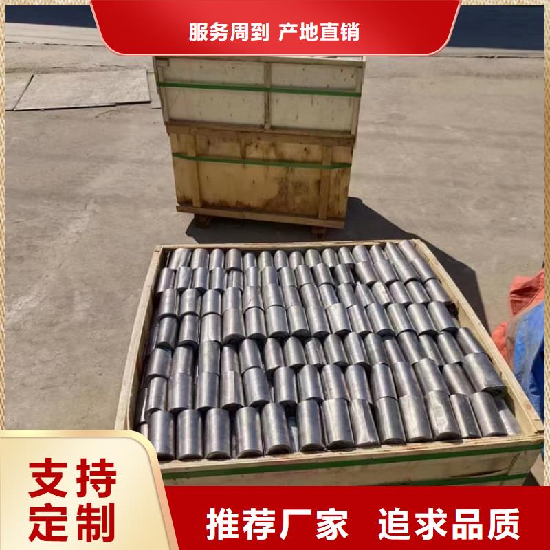 卷铅板规格材质
