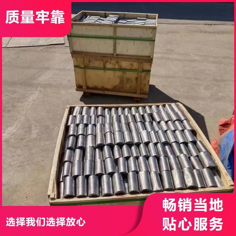 屏蔽防护铅板企业-可接急单