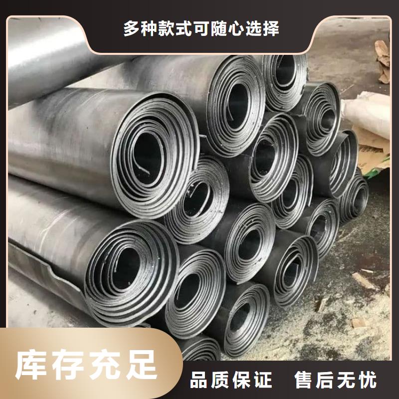 卷铅板厂家价格便宜