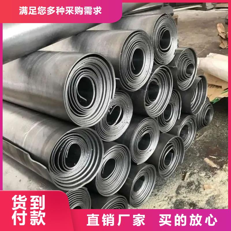 4当量铅板性能可靠