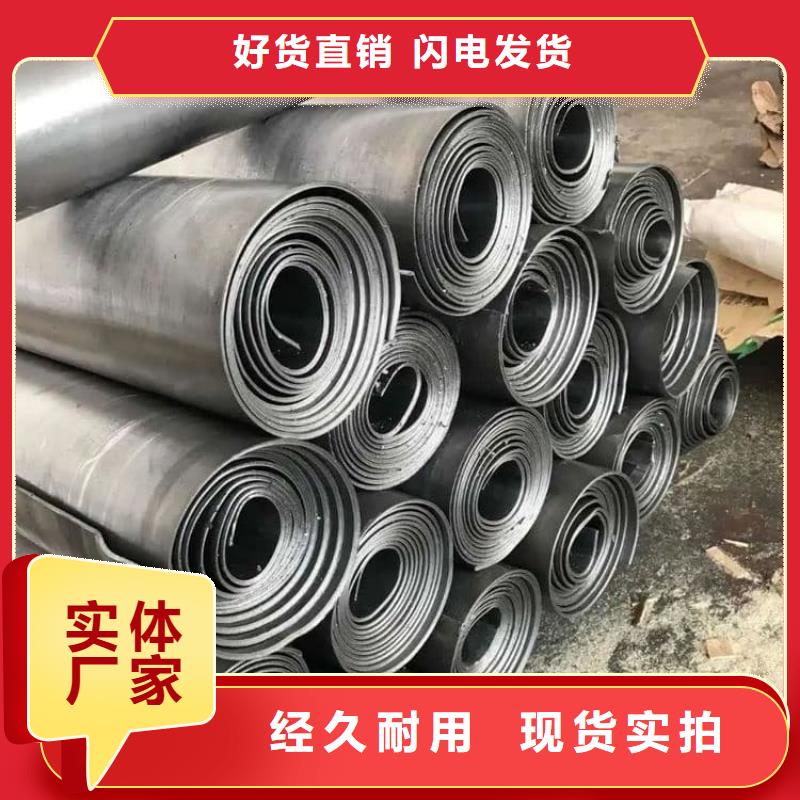 库存充足的辐射防护铅板经销商