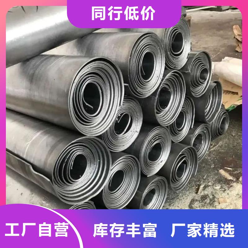 射线防护铅皮厂家设备齐全