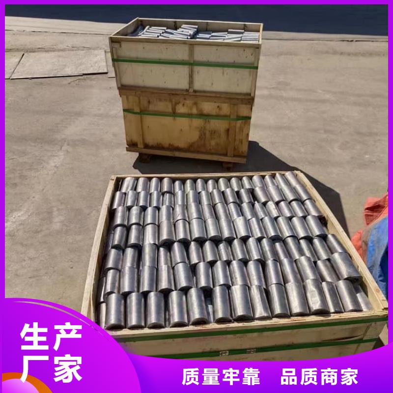 规格齐全的4当量铅板销售厂家