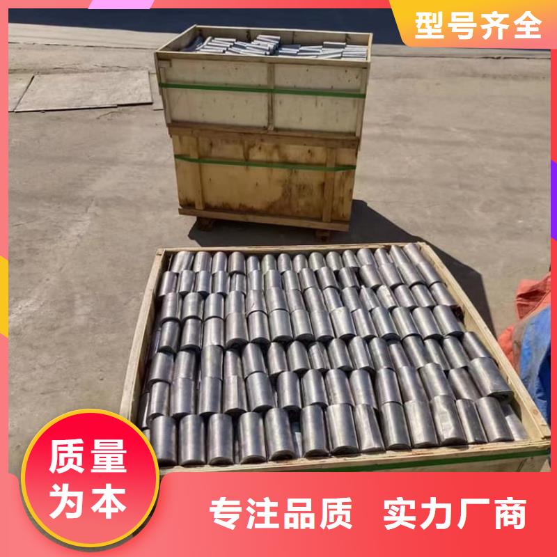 医用铅板批发厂家价格优惠