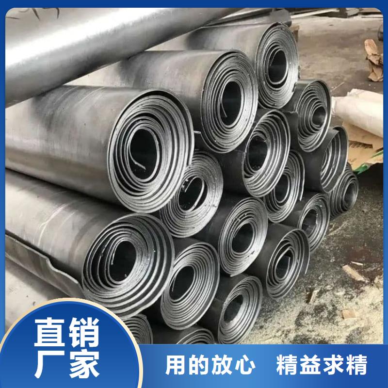 防辐射铅皮定做-防辐射铅皮厂