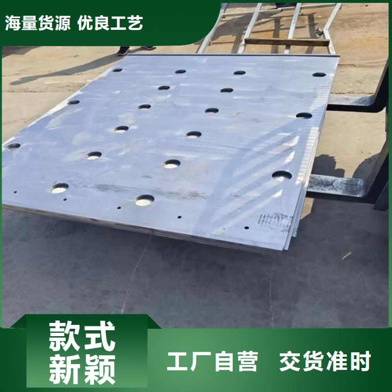 防辐射铅皮还是我们品质好