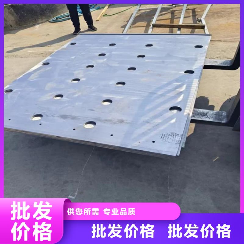 ：4毫米铅板厂家批发