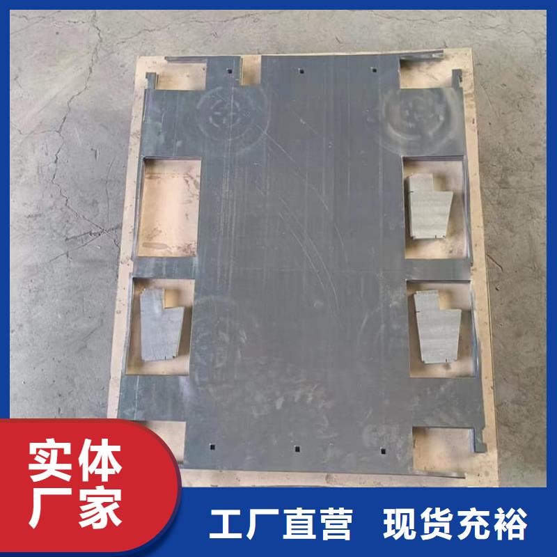 核医学铅板行业资讯