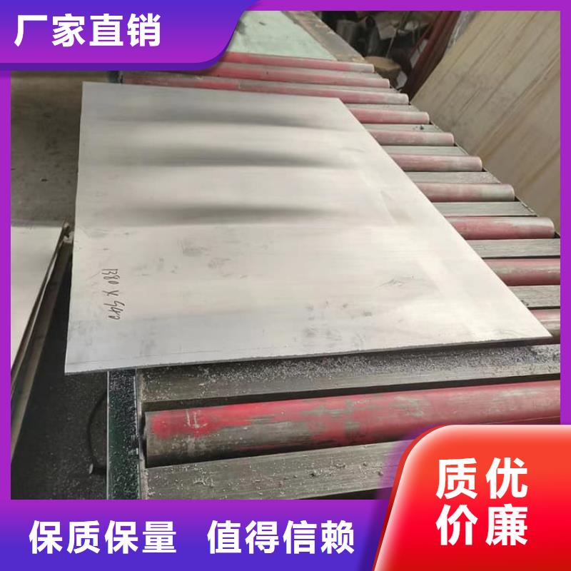 采购牙科铅皮2mmpb必看-质量好