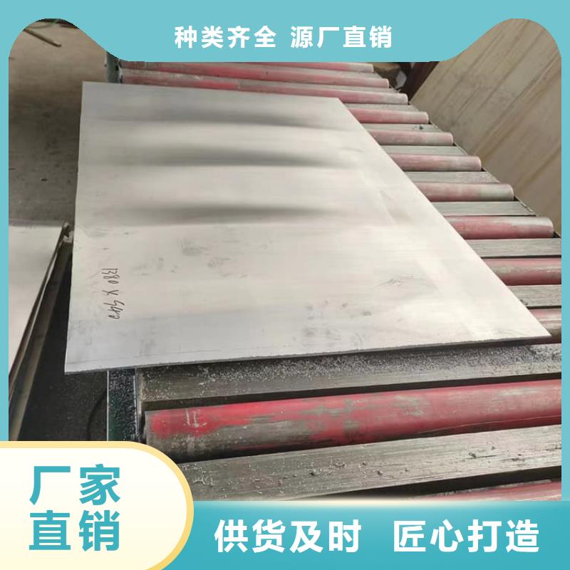 卷铅板规格材质