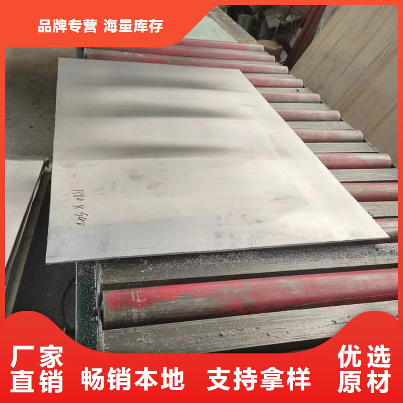 专业销售CBCT室铅板厂家