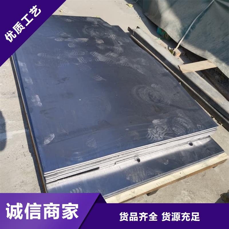 铅板6mmpb-铅板6mmpb保量