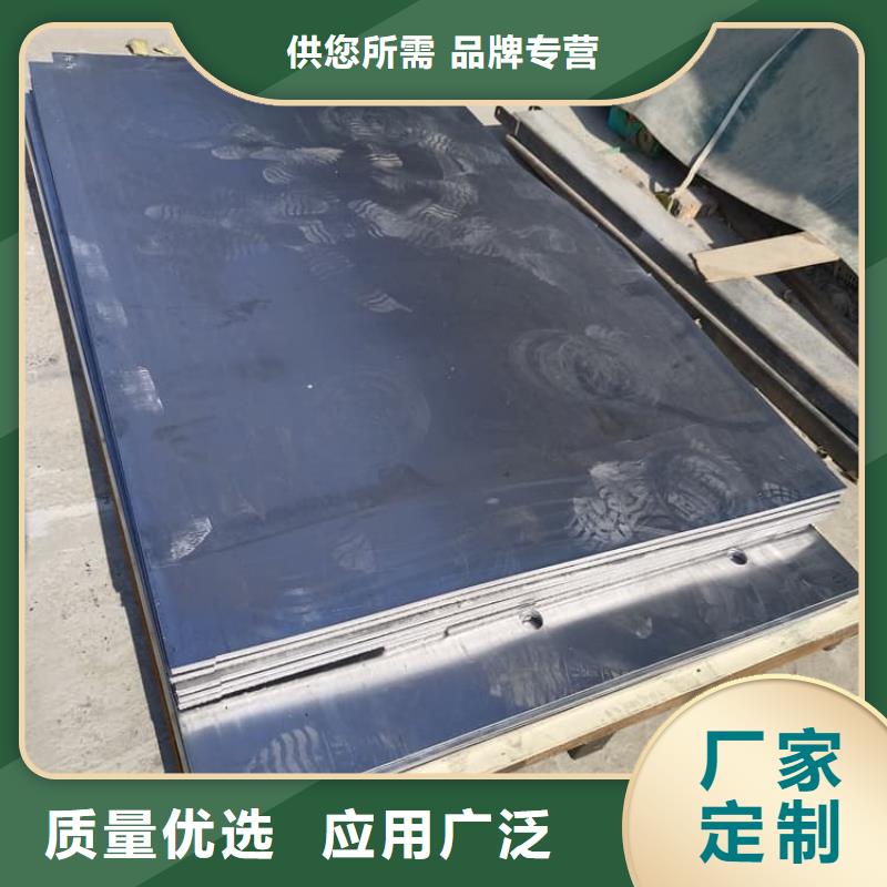 宠物医院铅皮3mmpb供应