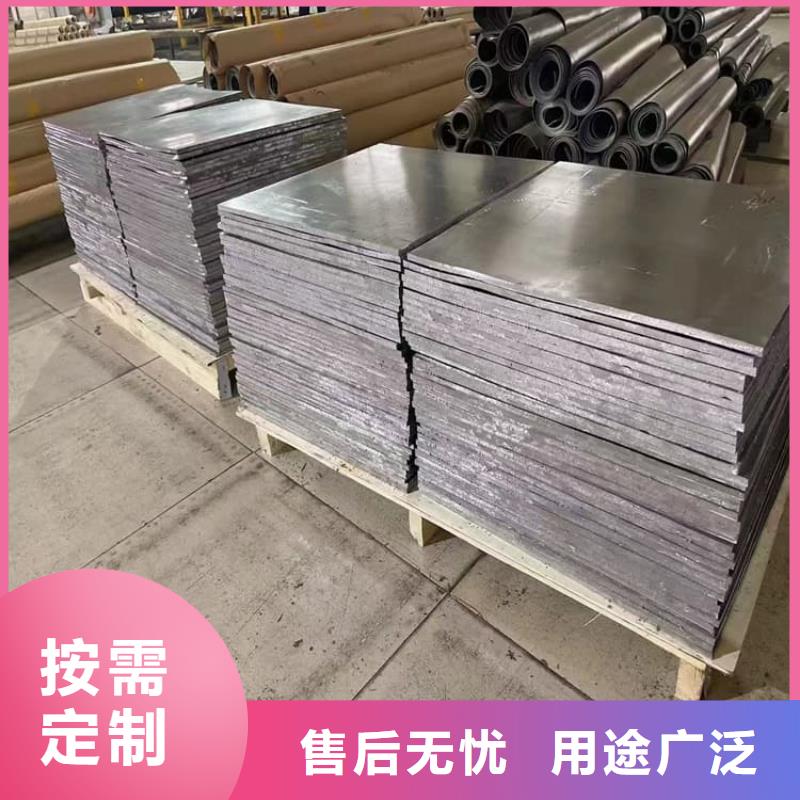发货速度快的CT室铅板经销商