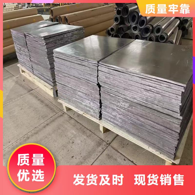 采购卷铅板认准正申辐射防护工程有限公司