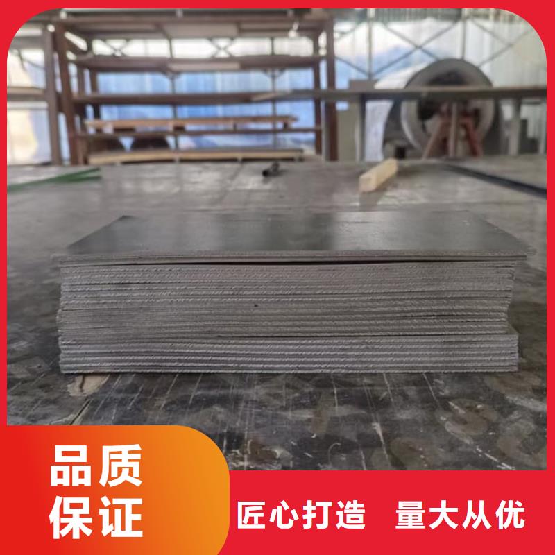 防辐射铅皮还是我们品质好