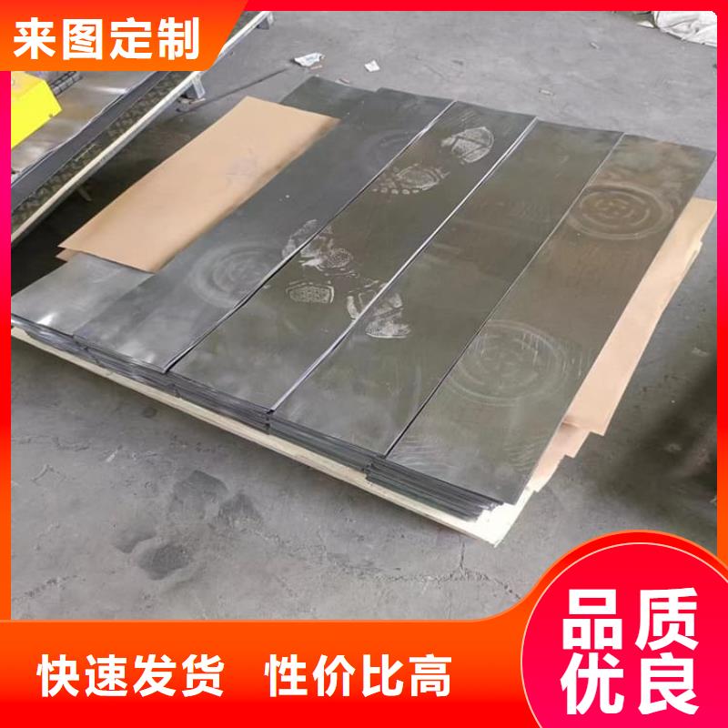 胃肠拍片室铅皮采购找口碑厂家