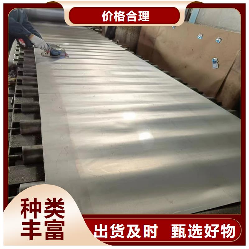 价格低的卷铅板品牌厂家