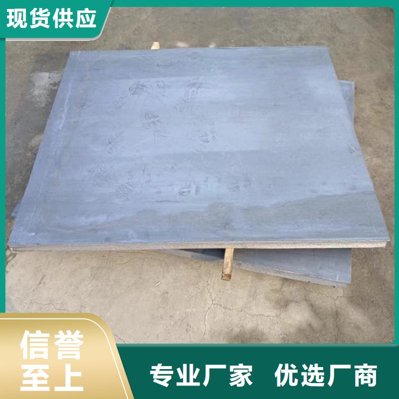 伽马刀防护铅板经济实用