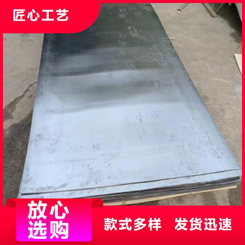 发货速度快的CT室铅板经销商