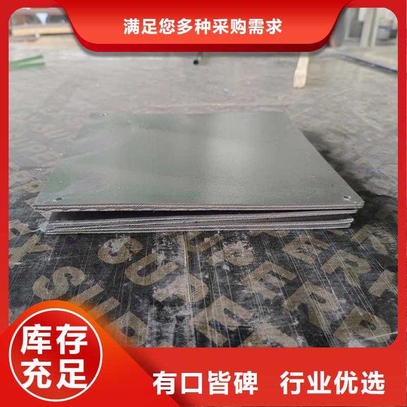 口腔防护铅板代理商