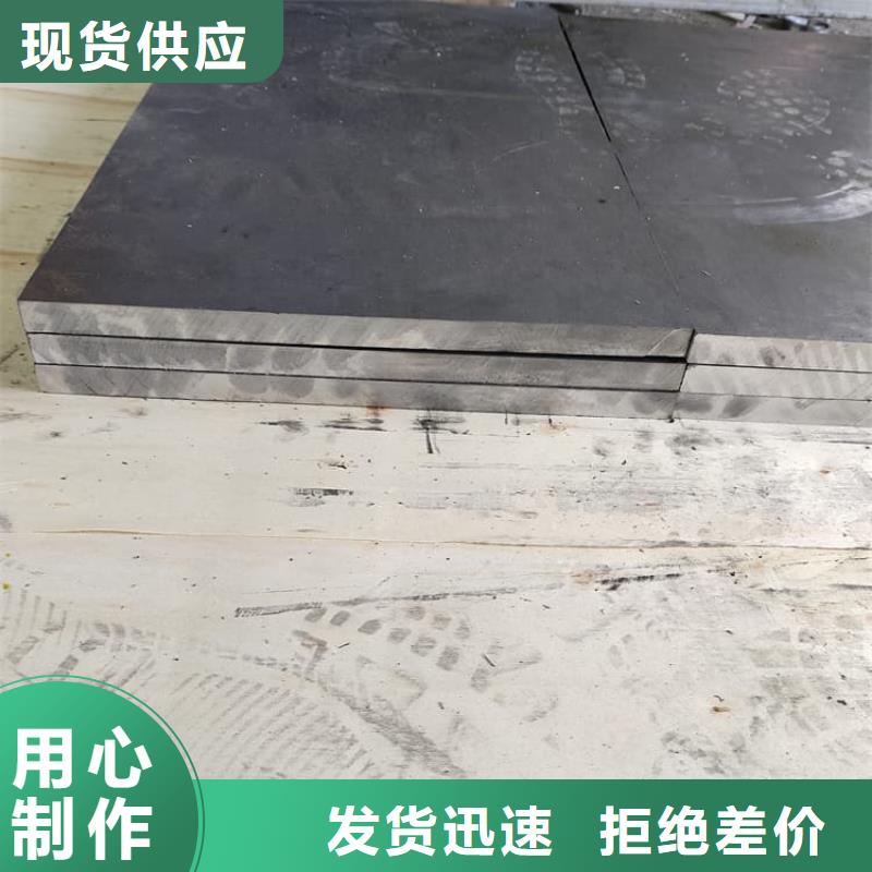 卷铅板厂家价格便宜