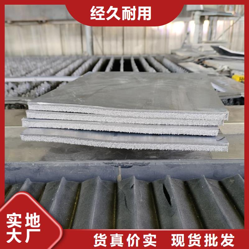 高纯度铅皮批发厂家价格优惠