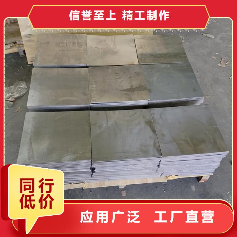 核医学铅板好货